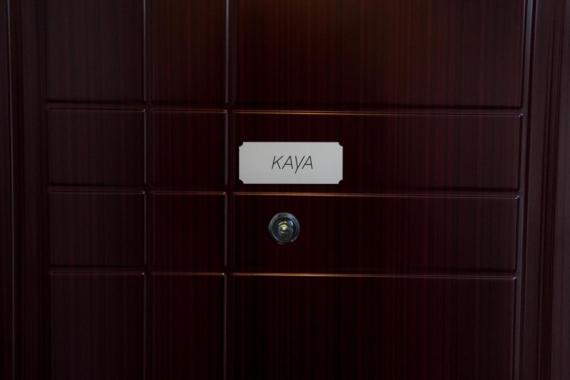 Kaya Prime Location In Old Town Apartment *
